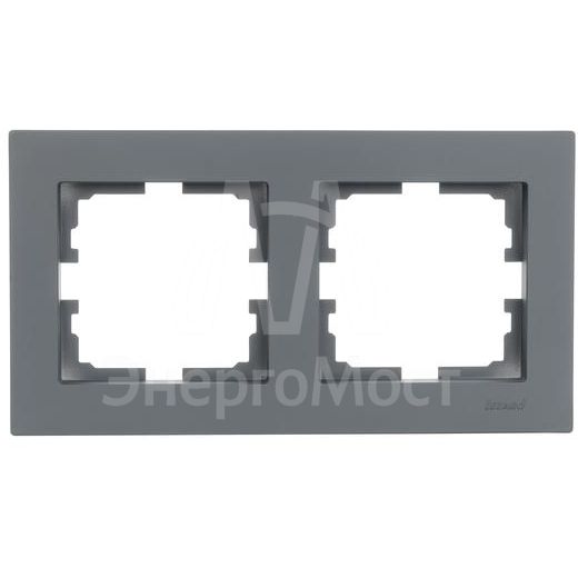 Рамка 2-местн. горизонт. VESNA графит LEZARD 742-3400-147