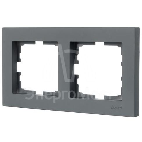 Рамка 2-местн. горизонт. VESNA графит LEZARD 742-3400-147