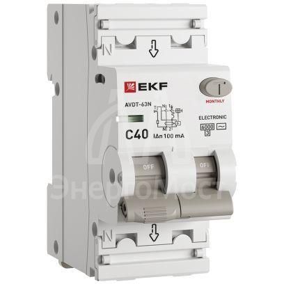 Выключатель автоматический дифференциального тока 2п (1P+N) C 40А 100мА тип AC 6кА АВДТ-63N (электрон.) PROxima EKF D63N26E40C100
