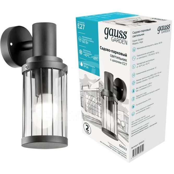Светильник садово-парковый Vega на стену вниз 10.5х24х14.2см 170-240В/50Гц 1xE27 Max. 60Вт IP:54 1/24 Gauss GD022