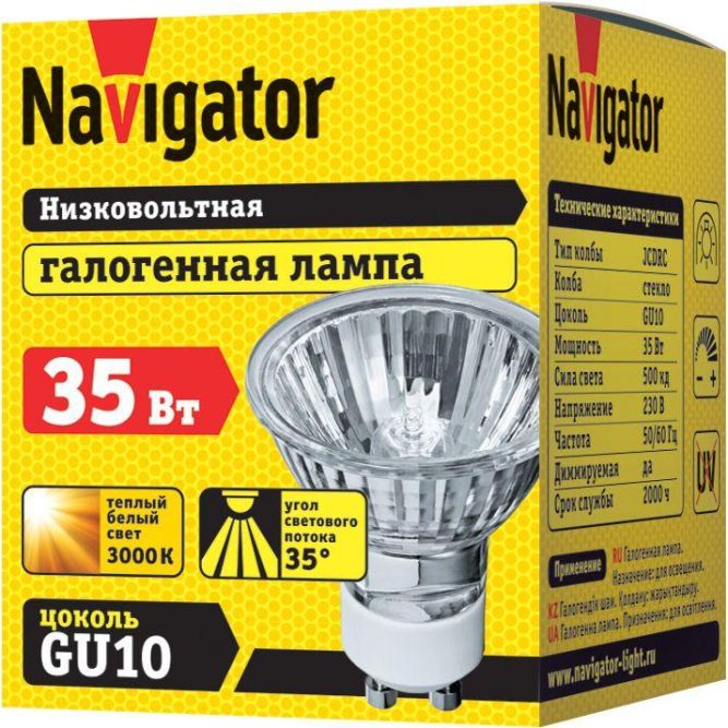 Лампа галогенная 94 225 JCDRC 35Вт GU10 230В 2000h Navigator 94225