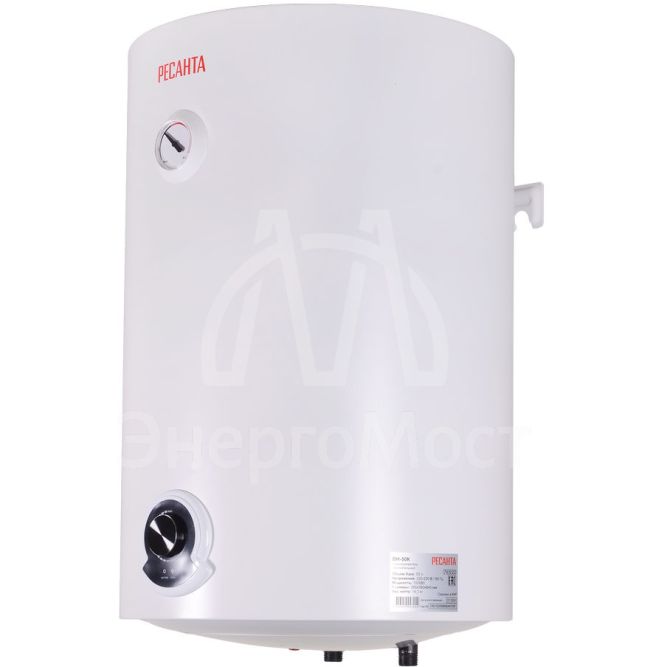 Водонагреватель накопительный круглый ВН-50К Ресанта