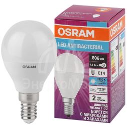 Лампа светодиодная LED Antibacterial P 7.5Вт (замена 75Вт) матовая 6500К холод. бел. E14 806лм угол пучка 180град. 220-240В бактерицид. покр. OSRAM 4058075561694