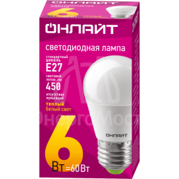 Лампа светодиодная 71 645 OLL-G45-6-230-2.7K-E27 6Вт шар 2700К тепл. бел. E27 450лм 176-264В ОНЛАЙТ 71645