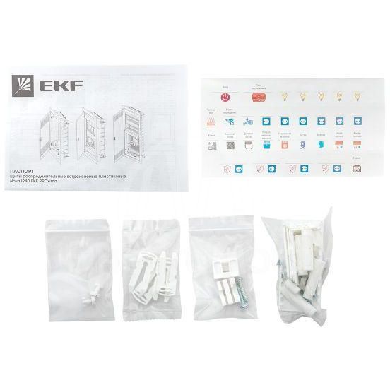 Щит слаботочный встраив. Nova 2 габарит IP41 с метал. перфорированной дверью EKF nv-mb-pmd-2