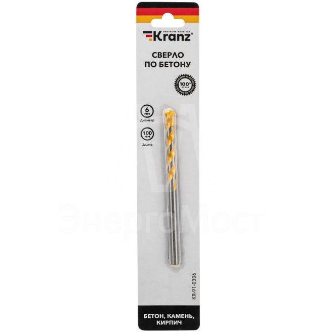 Сверло по бетону 6х100мм цилиндрический хвостовик Kranz KR-91-0306