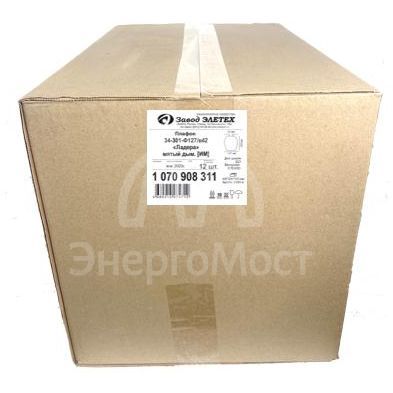 Плафон 34-301-ф127/в42 &amp;quot;Ладера&amp;quot; мятый дымч. ИМ Элетех 1070908311