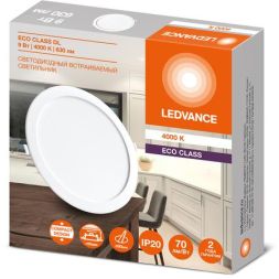 Светильник светодиодный Downlight DL 840 9Вт 4000К IP20 630лм ДВО встраив. даунлайт круглый бел. LEDVANCE 4607194235490