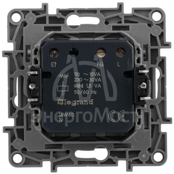 Выключатель карточный 1-кл. СП Etika 2А IP20 с выдержкой времени и подсветкой для гостиничных номеров механизм алюм. Leg 672493