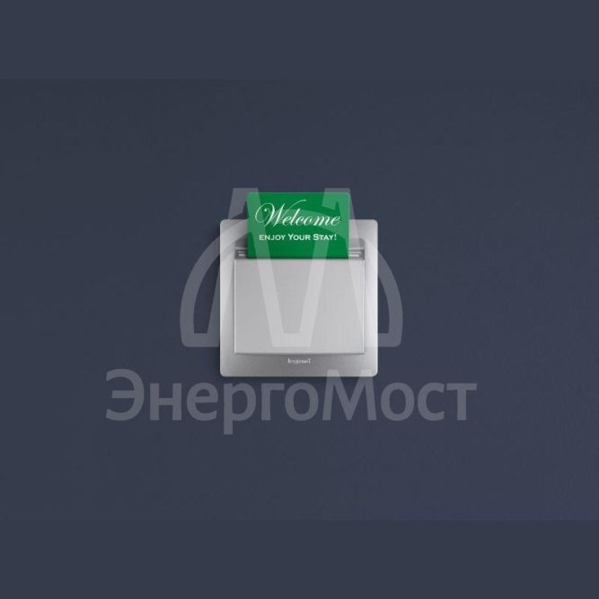 Выключатель карточный 1-кл. СП Etika 2А IP20 с выдержкой времени и подсветкой для гостиничных номеров механизм алюм. Leg 672493