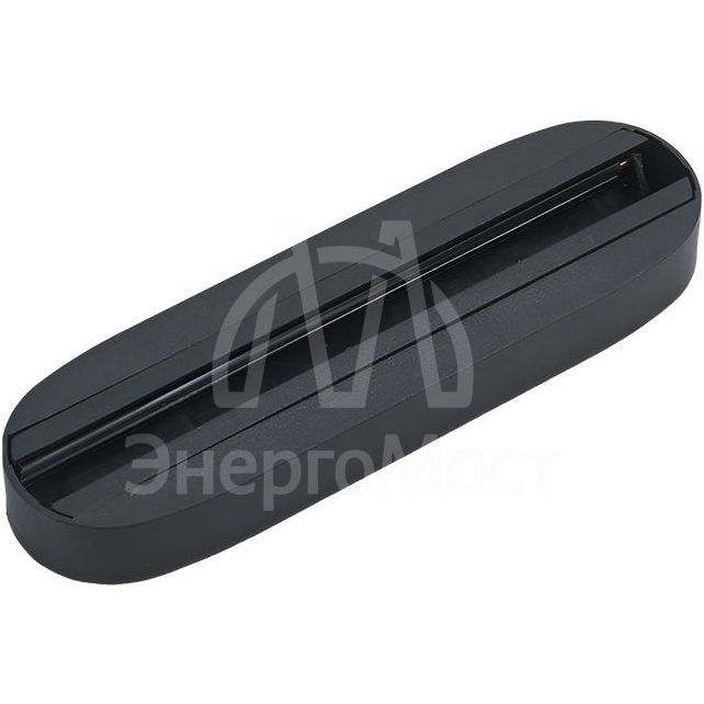 Крепление для трековых светильников стационарное CKB190-BL 190мм черн. IN HOME 4690612060750