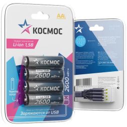 Аккумулятор AA Li-ion 2600мВт.ч (блист.4шт) КОСМОС KOCR6Li2600mWh4BL