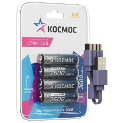 Аккумулятор AA Li-ion 2600мВт.ч (блист.4шт) КОСМОС KOCR6Li2600mWh4BL