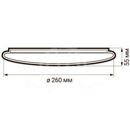 Светильник светодиодный PPB STARWAY-2 24Вт 4000К IP20 D260х55 JazzWay 5025479