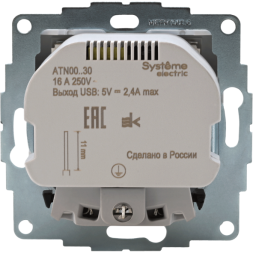 Розетка 3-м СП AtlasDesign 16А IP20 с 2-мя заряд. устройствами USB тип A+A 5В/2.4А 2х5В/1.2А механизм бел. SchE ATN000130