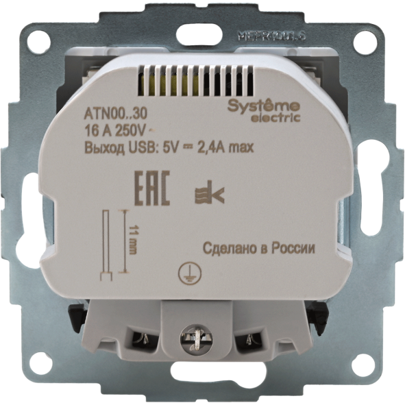 Розетка 3-м СП AtlasDesign 16А IP20 с 2-мя заряд. устройствами USB тип A+A 5В/2.4А 2х5В/1.2А механизм бел. SchE ATN000130