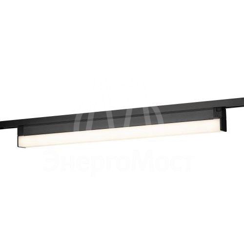 Светильник светодиодный трековый TR53-3040 BK 30Вт 4000K 60см однофазный черн. IP20 Эра Б0059550