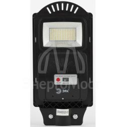 Светильник консольный 20Вт 400лм 5000К IP65 на солнечной батарее SMD с датчиком движения ПДУ ЭРА Б0046797