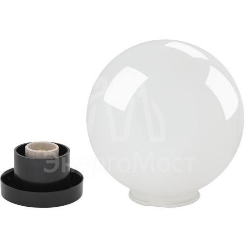 Светильник садово-парковый Шар D200мм E27 бел. НТУ 01-60-201 ЭРА Б0048735