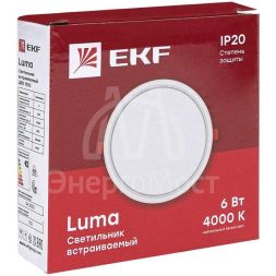 Светильник светодиодный ДВО 1002 6Вт 4000К IP20 встраив. Basic EKF DLL-1002-6-4000