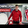 Светильник светодиодный ДВО 1002 6Вт 4000К IP20 встраив. Basic EKF DLL-1002-6-4000