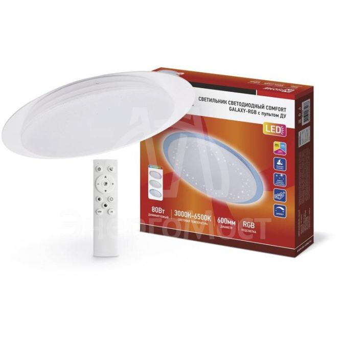 Светильник светодиодный COMFORT GALAXY-RGB 80Вт 230В 3000-6500К 6000лм 600х85мм с пультом ДУ IN HOME 4690612035178
