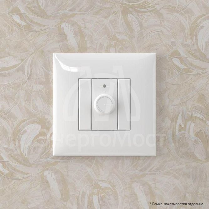 Диммер поворотный СП Avanti &amp;quot;Белое облако&amp;quot; DKC 4400133