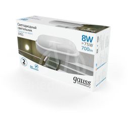 Светильник светодиодный ЖКХ Elementary 160х90х46 8Вт 700лм 6500К 160-260В IP65 овал бел. Gauss 161411308