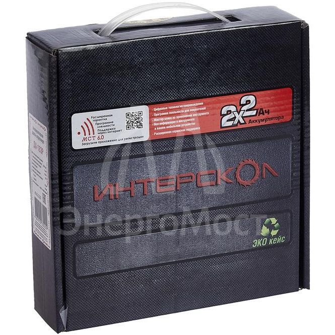 Дрель-шуруповерт аккумуляторная ДА-18ЭР 35 (Li-ion 2 аккум. 2А.ч) ИНТЕРСКОЛ 436.2.2.20