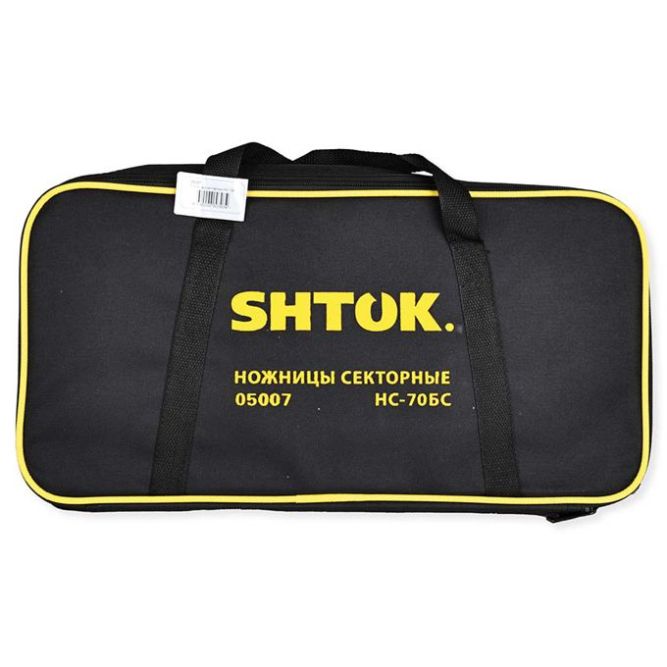Ножницы секторные НС-70БС (05007) SHTOK 376229