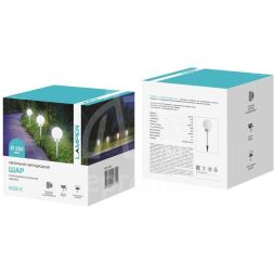 Светильник светодиодный ШАР ф250 с встроен. солнечной панелью и аккумулятором датчиком света Lamper 602-1005