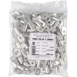 Наконечник медный ТМЛ 25-6-7 (опрес.) луженый КВТ 40878