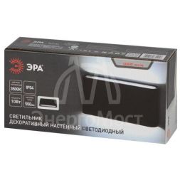 Светильник светодиодный WL41 BK 10Вт 3500К IP54 фасадный черн. Эра Б0054417