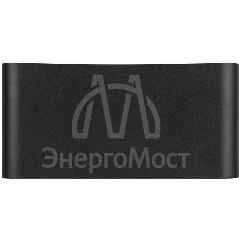 Светильник светодиодный WL41 BK 10Вт 3500К IP54 фасадный черн. Эра Б0054417