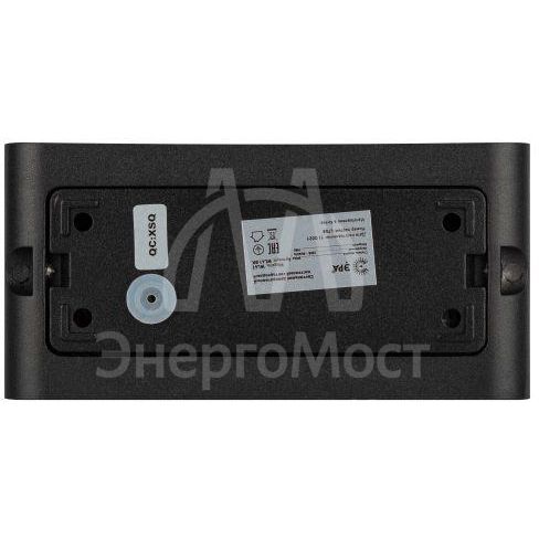 Светильник светодиодный WL41 BK 10Вт 3500К IP54 фасадный черн. Эра Б0054417