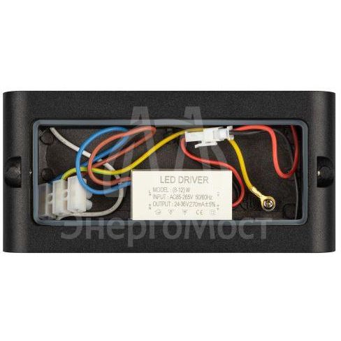 Светильник светодиодный WL41 BK 10Вт 3500К IP54 фасадный черн. Эра Б0054417