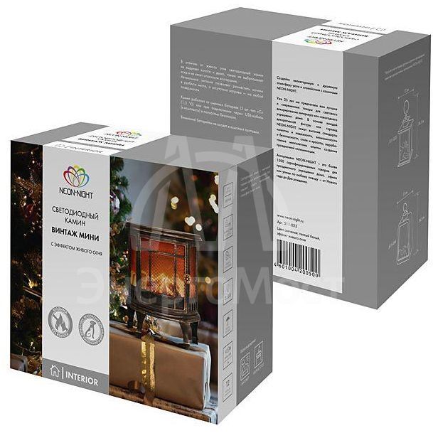 Камин светодиодный &amp;quot;Винтаж мини&amp;quot; с эффектом живого огня 24.8х12.7х30см бронз. батарейки 3хС (не в комплекте) с USB Neon-Night 511-023