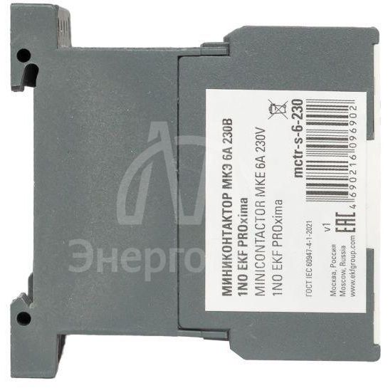 Мини-контактор МКЭ 6А кат. 230В AC 1НО PROxima EKF Mctr-s-6-230