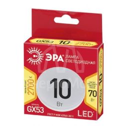 Лампа светодиодная RED LINE LED GX-10W-827-GX53 R 10Вт таблетка тепл. бел. свет Эра Б0054244