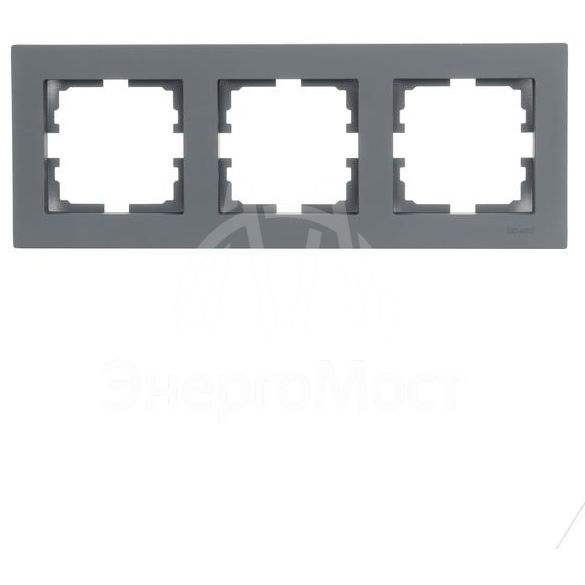 Рамка 3-местн. горизонт. VESNA графит LEZARD 742-3400-148