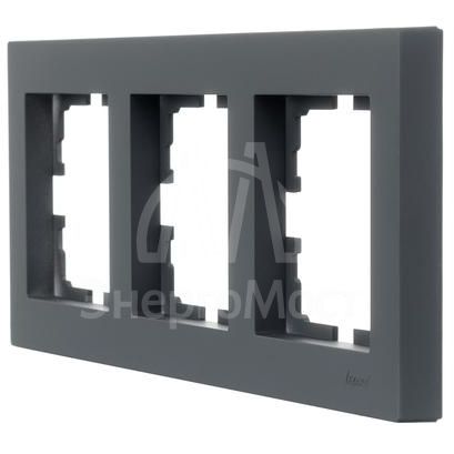 Рамка 3-местн. горизонт. VESNA графит LEZARD 742-3400-148