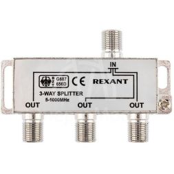 Делитель ТВ &amp;quot;краб&amp;quot; х3 под F разъем 5-1000 МГц Rexant 05-6002