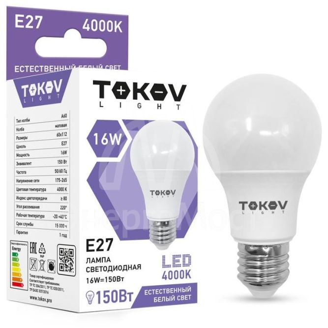 Лампа светодиодная 16Вт А60 4000К Е27 176-264В TOKOV LIGHT TKL-A60-E27-16-4K