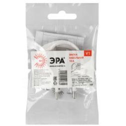 Вилка V1 6А без заземл. с кольцом непрямой ввод (10/200/9600) бел. ЭРА Б0019182