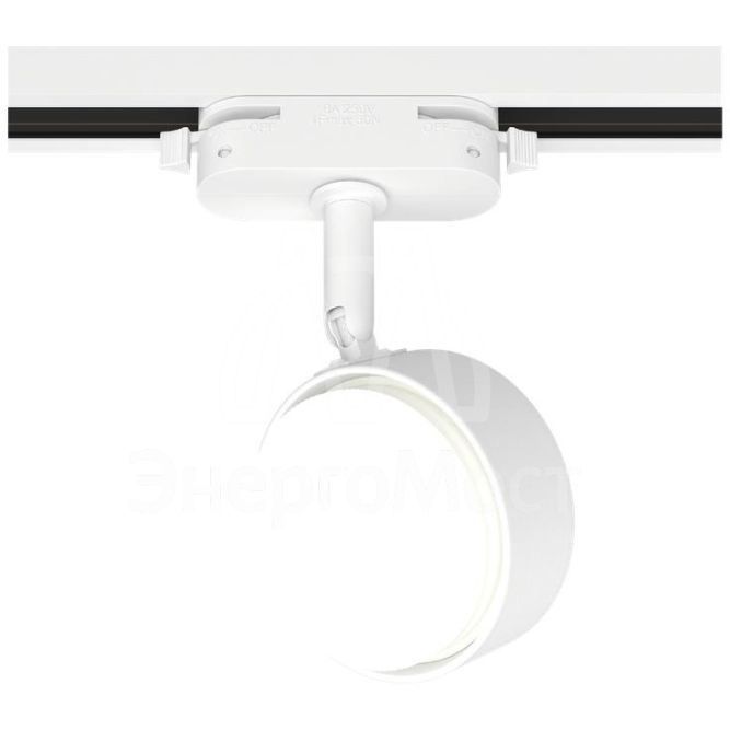 Светильник трековый ARTLINE поворотный шар 82х82х30мм GX53 230В алюм. 4кв.м бел. Ritter 59923 8