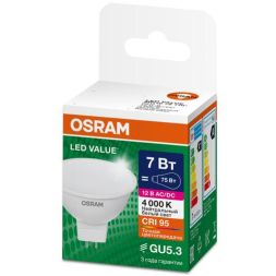 Лампа светодиодная LED G4 Value LVMR1675 7W/940 CRI95 7Вт 4000К 700лм рефлектор матов. GU5.3 12-12В OSRAM 4610590510122