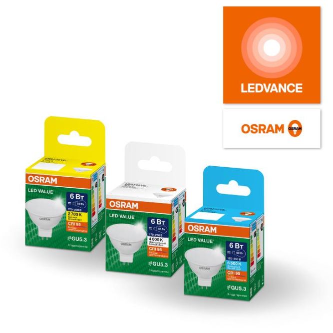 Лампа светодиодная LED G4 Value LVMR1675 7W/940 CRI95 7Вт 4000К 700лм рефлектор матов. GU5.3 12-12В OSRAM 4610590510122