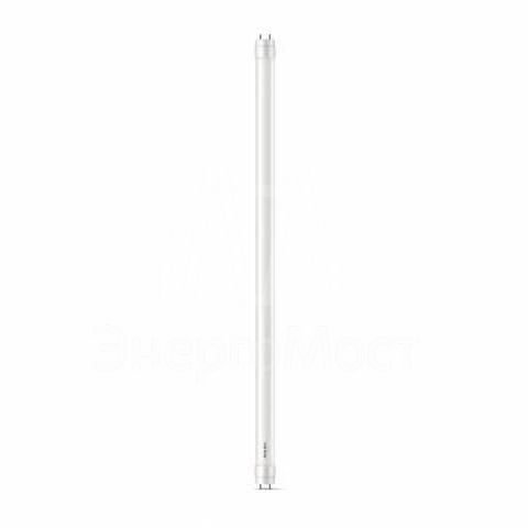 Лампа Ledtube DE 600мм 9W 740 T8 G13 Philips 929002375137