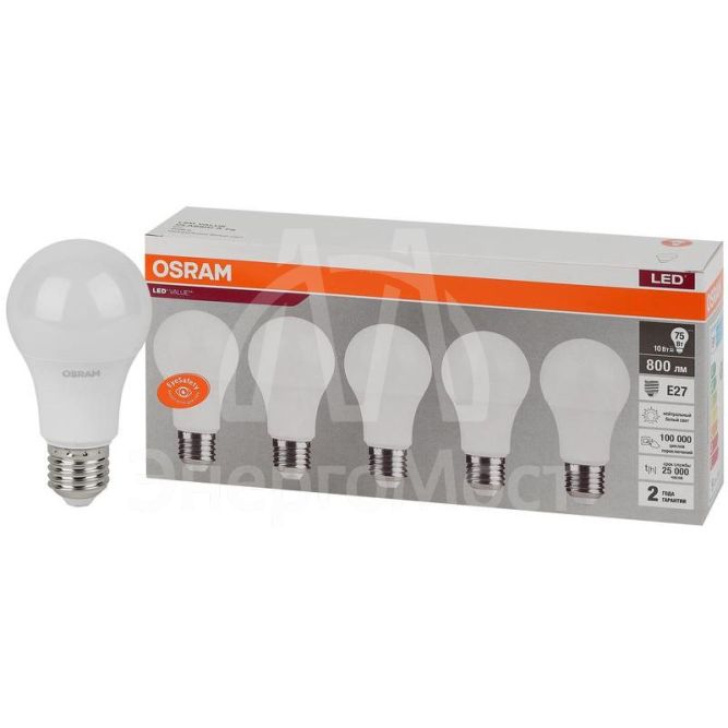 Лампа светодиодная LED Value LVCLA75 10SW/840 230В E27 2х5 RU (уп.5шт) OSRAM 4058075577749