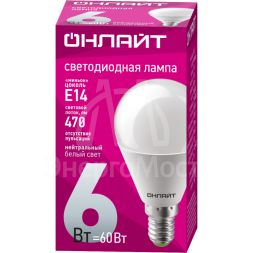 Лампа светодиодная 71 644 OLL-G45-6-230-4K-E14 6Вт шар 4000К бел. E14 470лм 176-264В ОНЛАЙТ 71644